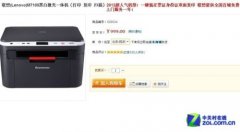 С M7105һؼ
